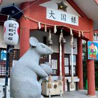 Ōkuninushi Shrine: Love's Sacred Abode