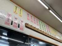 福岡・箱崎。福岡でみそラーメン・ちゃんぽんが人気の『一楽ラーメン 箱崎店』