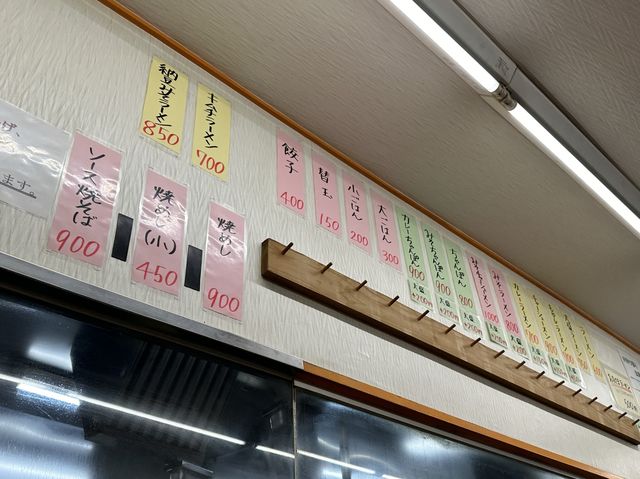 福岡・箱崎。福岡でみそラーメン・ちゃんぽんが人気の『一楽ラーメン 箱崎店』