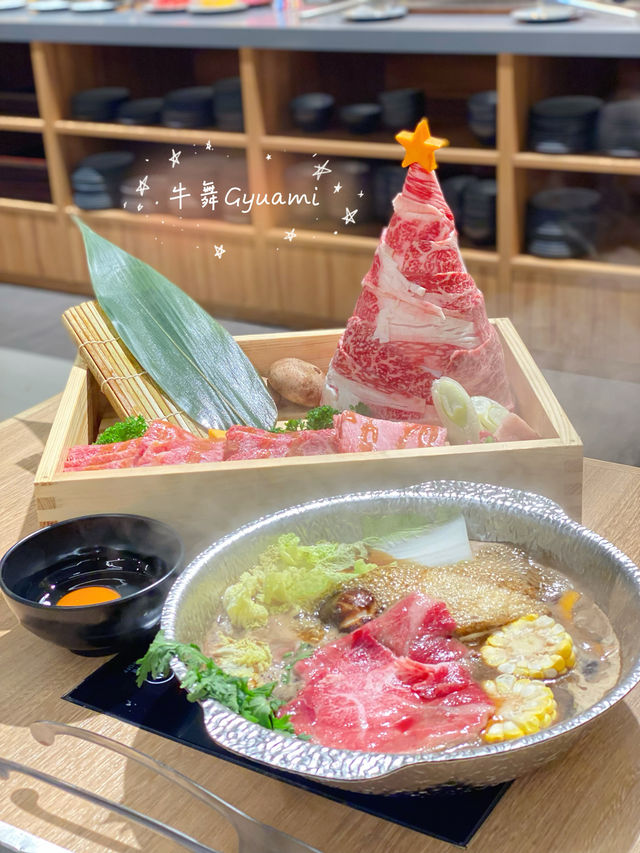 🥩超高CP嘅半自助燒肉放題🥩 🥩超高CP嘅半自助燒肉放題🥩
