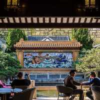 Sydney Chinese Garden of Friendship 