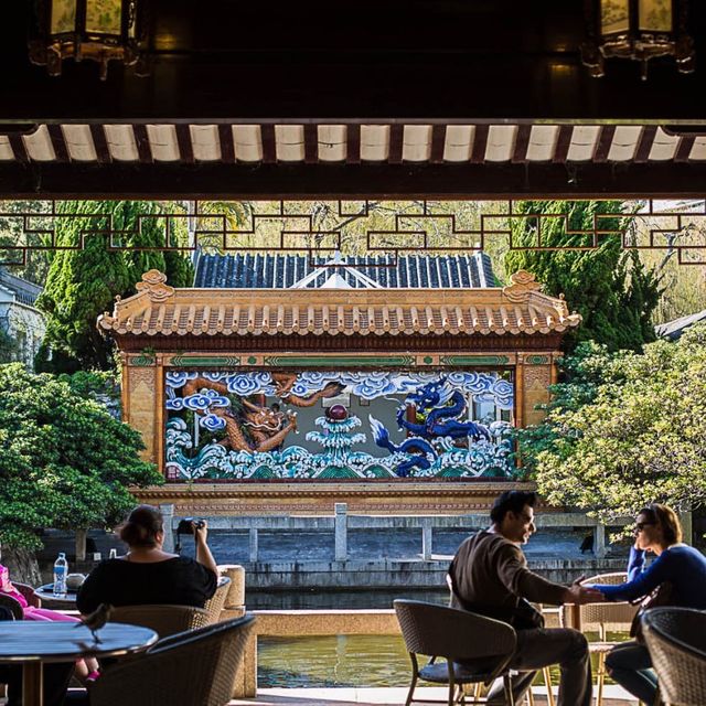 Sydney Chinese Garden of Friendship 