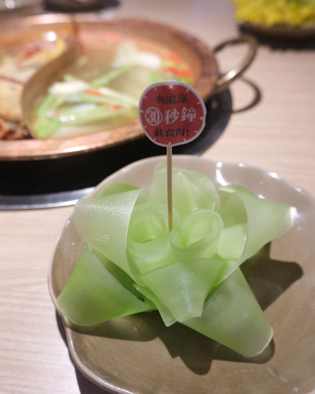 再訪麻辣火鍋首選店