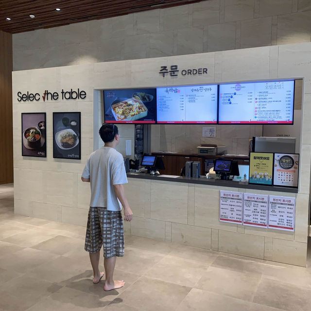 高陽購物中心汗蒸幕 