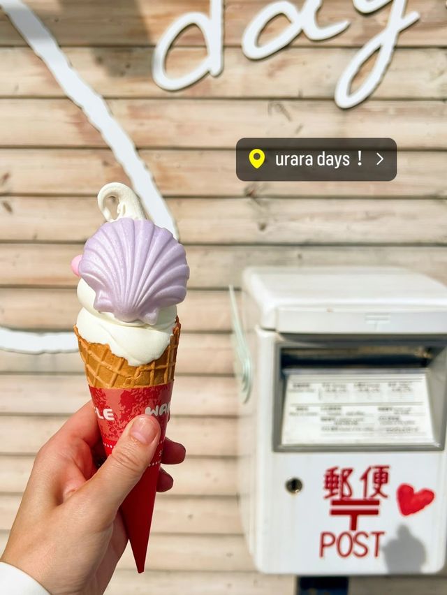 【小豆島】可愛いが詰まったソフトクリーム屋さんuraradays！