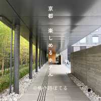 【京都】お子様と一緒に楽しめるホテル