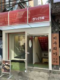일본에서 건너온 스테미나 철판구이 맛집 ‘비쿠리야’
