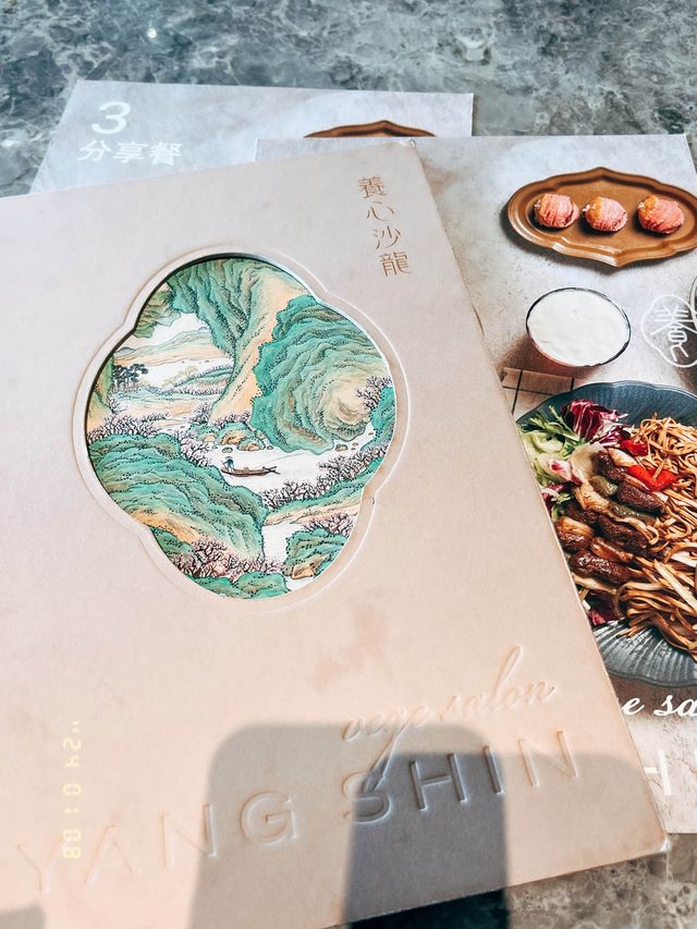 🍚台北美食探店 X 養心沙龍 裕隆城店👣素食者的新選擇😋