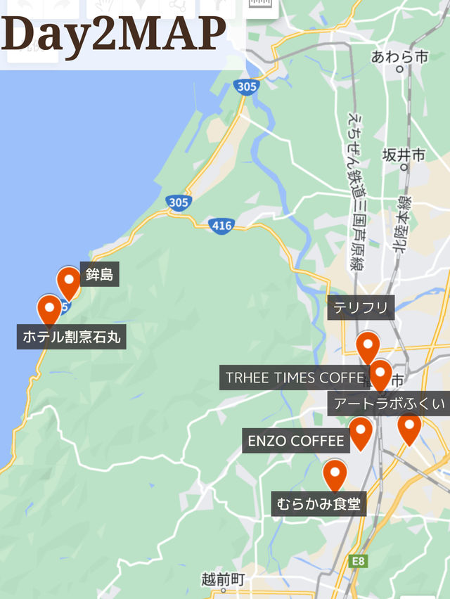 【福井県】二泊三日定番から穴場まで行き尽くせる完璧マップ