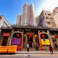 Hung Hom Kwun Yam Temple