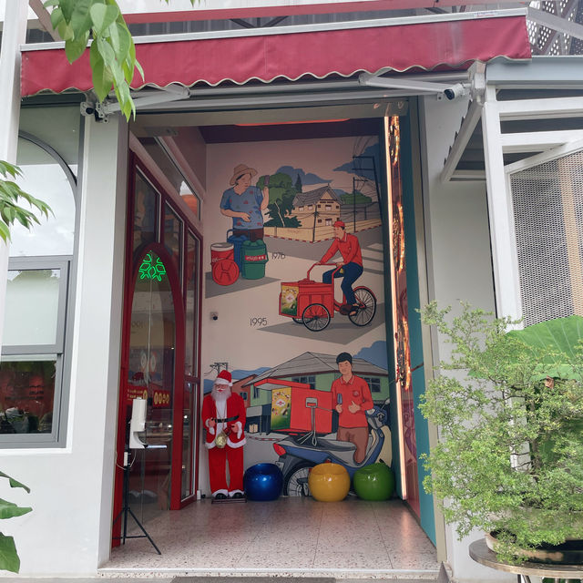 📍เหรียญชัย พรีเมี่ยม
