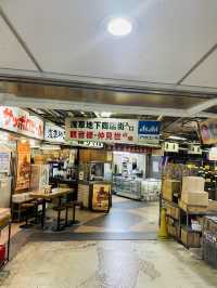 【東京都】現存する日本最古の地下商店街「浅草地下商店街」