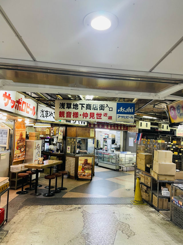 【東京都】現存する日本最古の地下商店街「浅草地下商店街」