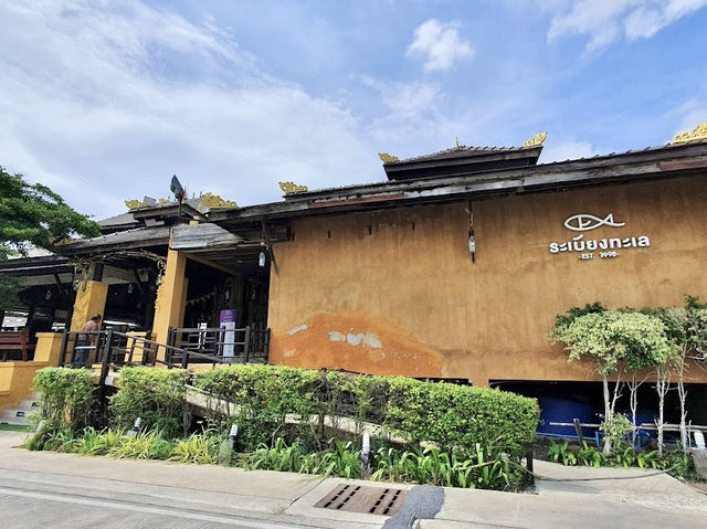 “ระเบียงทะเล” ร้านอาหารวิวสวย ริมทะเลบางปู