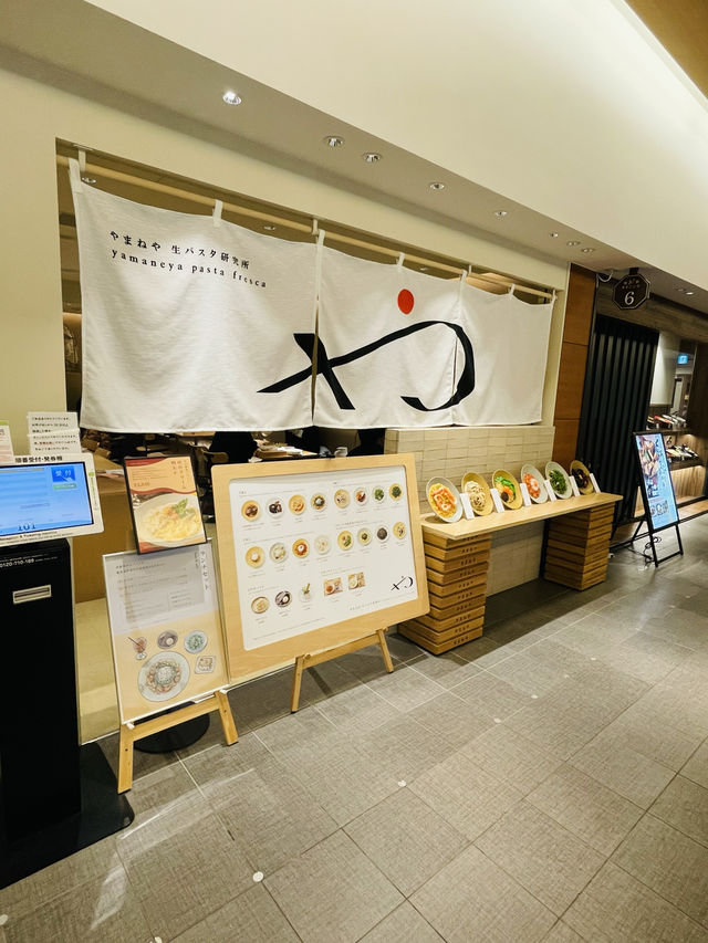 【大阪府】もちもち生パスタと創作パスタが絶品！