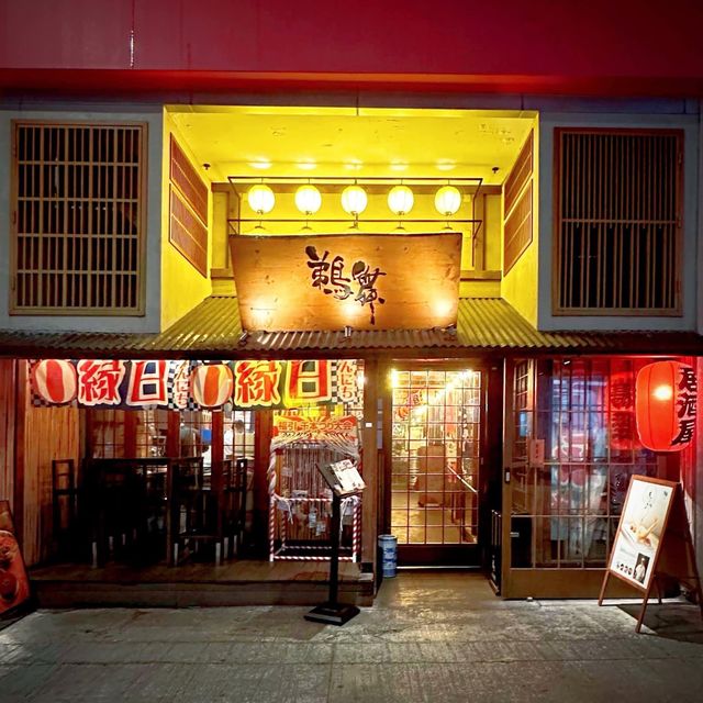 Japanese food