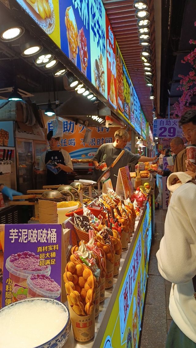 东门町美食城   เมืองเเห่งอาหารอร่อย