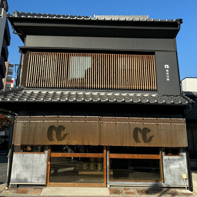 築120年の町屋をリノベーションカフェ