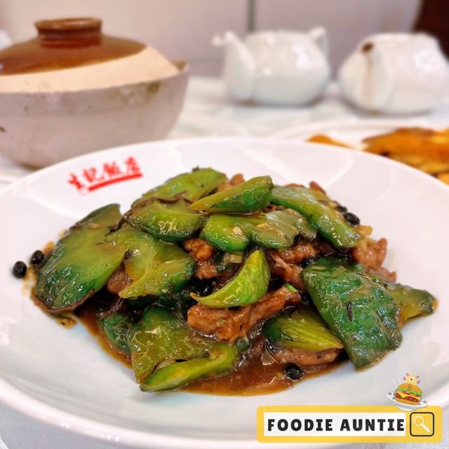 👽 食神大媽《灣仔｜地道經典高質好味粵菜》