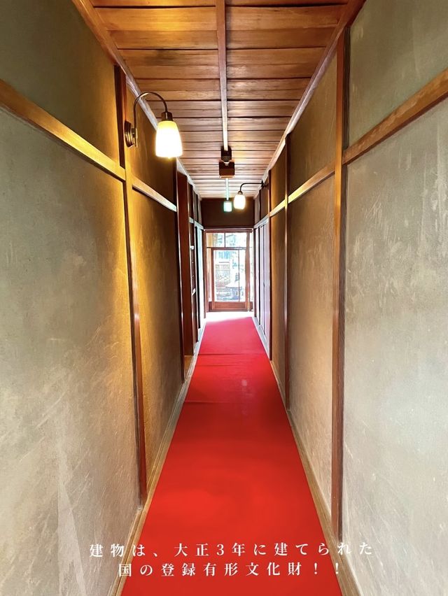 【京都】国の登録有形文化財でいただく美しすぎる"花わらび餅"