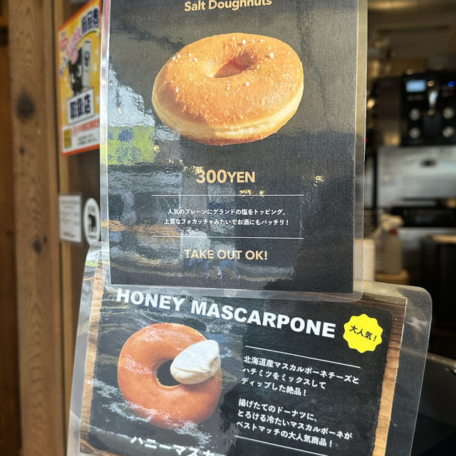東京:学芸大学˗ˏˋ HIGUMA Doughnut ˎˊ˗