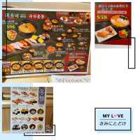 「香港美味不貴！$58享受日式風味 ─ 荃灣鮮選壽司」