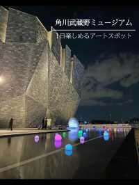 角川武蔵野ミュージアム♫1日楽しめるアートスポット