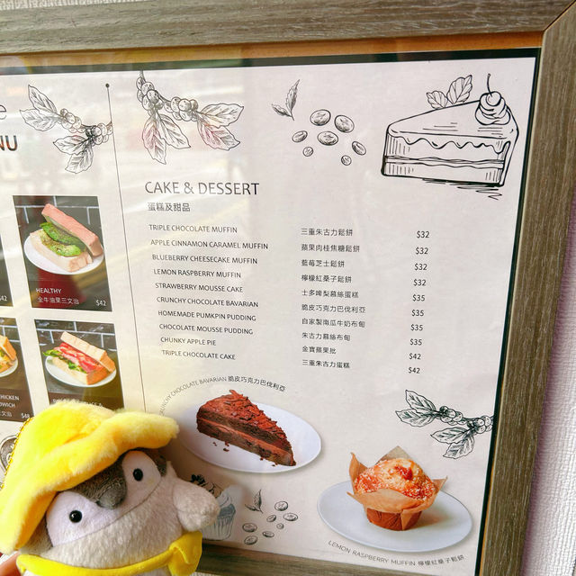 鮮橙咖啡湯力出色👍
