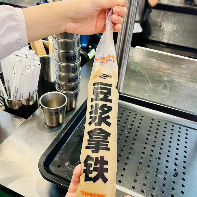 🌸深圳玩味打咭燒烤雞煲潮店🌸窮比小排檔🐥