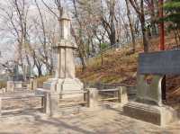 Namsan Park in Gangneung