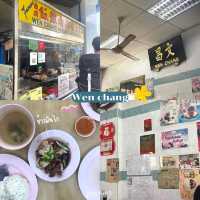 🌃🫒🪝Malaysia : ปีนัง-กัวลาลัมเปอร์