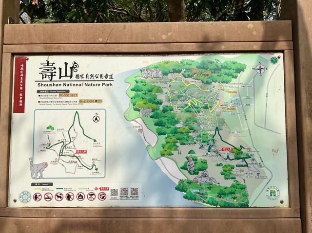 高雄鼓山-壽山國家自然公園步道