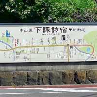 【諏訪大社下社春宮/長野県】諏訪大社最古の石造物「御影石の大鳥居」