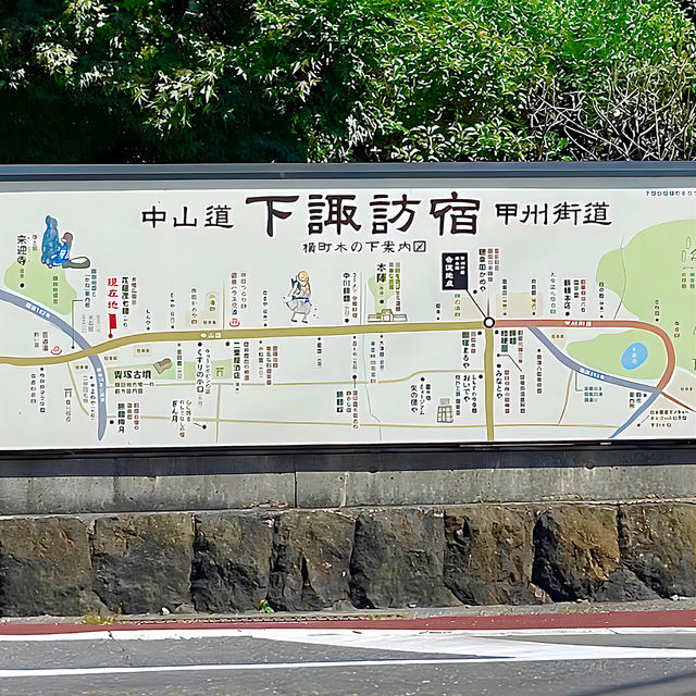 【諏訪大社下社春宮/長野県】諏訪大社最古の石造物「御影石の大鳥居」