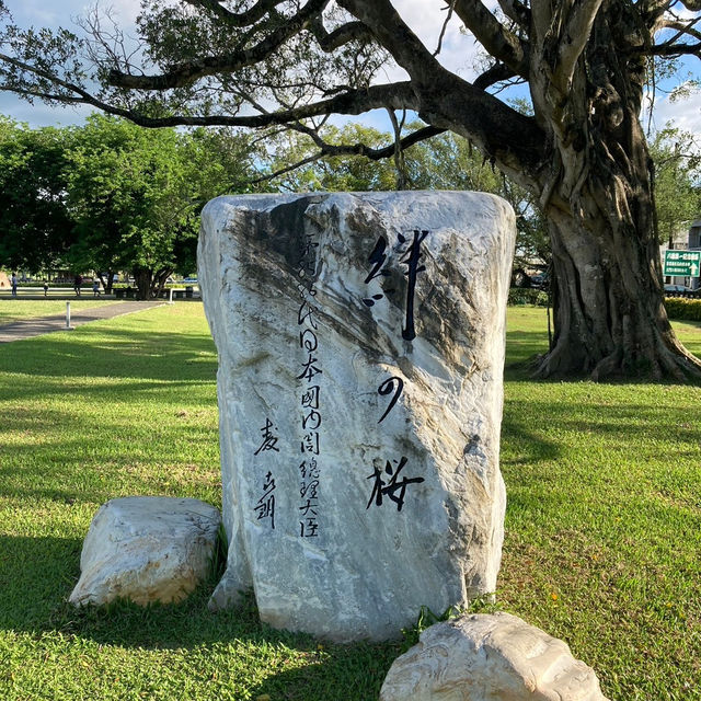 【台南】烏山頭水庫(八田與一ダム)