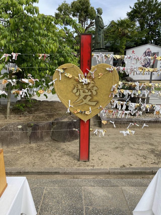 【赤穂】ここも見てほしい赤穂大石神社