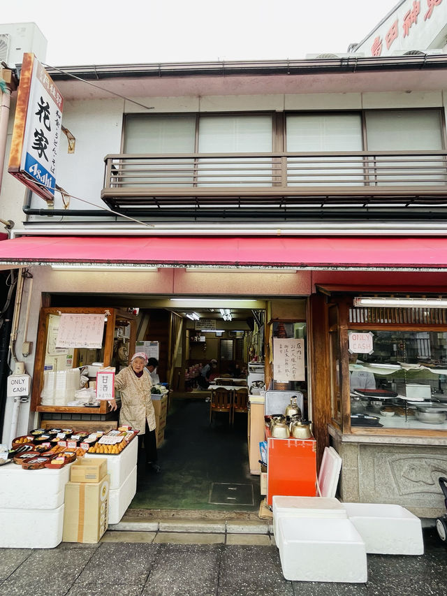 【京都府】伏見稲荷大社のそばでいなり寿司を楽しむ！