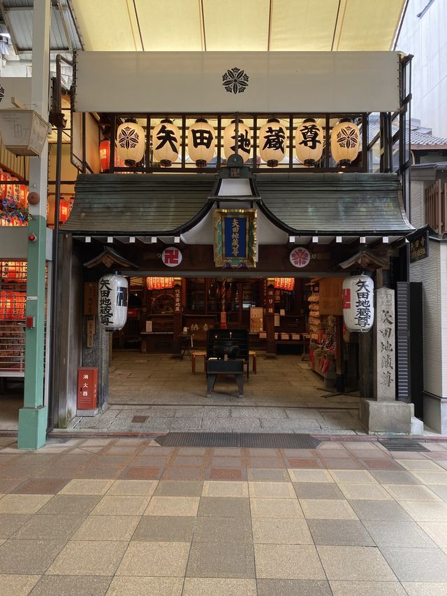 【京都】商店街にある地蔵尊