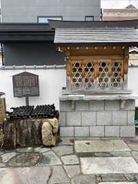 【京都府】かつては秀吉も愛した茶碗子の井戸