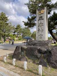 【京都】環境に恵まれた岡崎公園