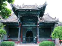 Visit Xi'an Great Mosque 