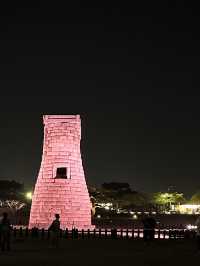 The OLDEST Observatory in the East 🇰🇷