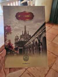 อุทยานประวัติศาสตร์พระนครคีรี (เขาวัง)