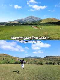 Qingtiangang Grassland @ Yangmingshan