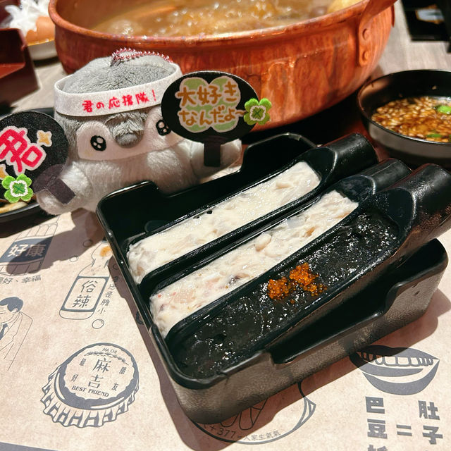 春天必食高質火鍋😍