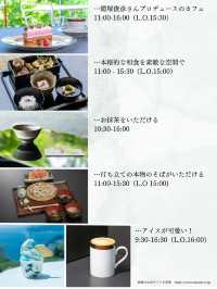 映えすぎて困る！駅近フォトジェニック美術館のご紹介
