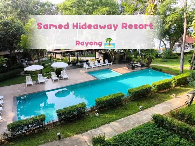 Samed Hideaway Resort 沙美島 羅勇