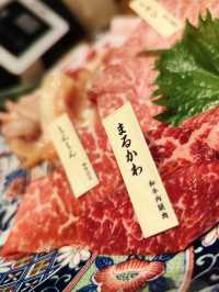 【荔枝角】銀座炎蔵燒肉 | 日式燒肉探店．優質和牛套餐，性價比高