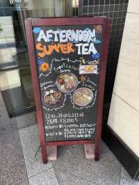 【倉敷】宿泊特典の無料ウェルカムアフヌン夏