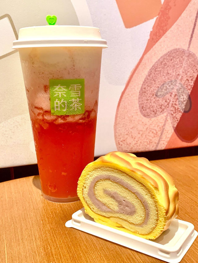 尖沙咀K11．開左【奈雪的茶】🎉